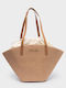 Camelia Women's Bag Shoulder Beige