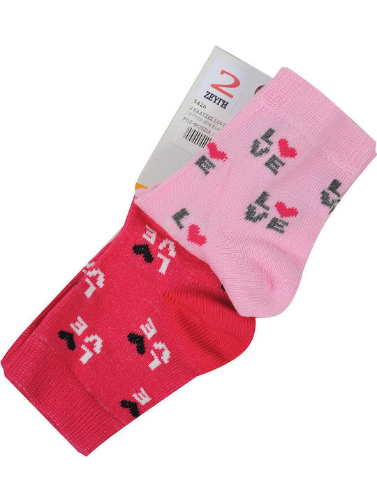 Dream Kindersocken PINK-FUCHSIA 2 Paar