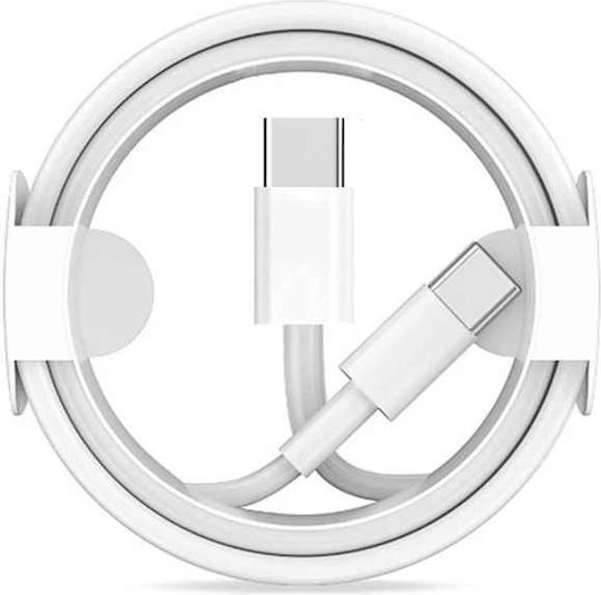 Regular USB 2.0 Cablu USB-C bărbătesc - USB-C Alb 1m