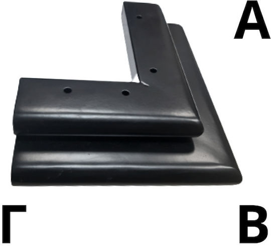 Jgs S.a Ka 424-metallisches Möbel Bein Ecke Schwarz Rechts Höhe 5,5cm X Αβ 18cm X Βγ 14,5cm
