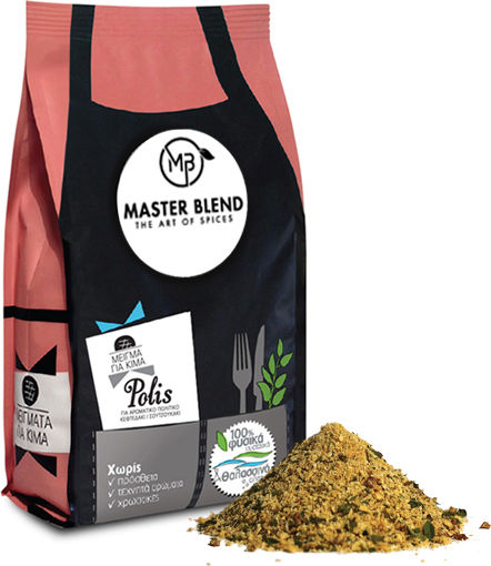 Polis Aromatic Politiko Soutzoukaki Mixture 1000g Master Blend Mb104