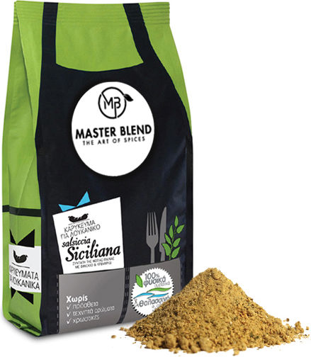 Traditionelle Süditalienische Salsiccia Würzmischung 1000g Master Blend Mb303