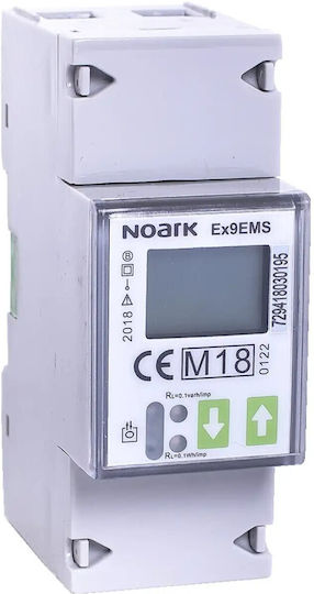 Енергиен Метър Ex9ems 1p 2m 100a Mb 2t