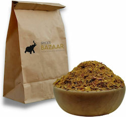 Spice Bazaar Μείγμα Μπάρμπεκιου 100γρ