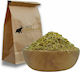 Gewürzmischung Für Fisch Spices Bazaar 100g