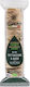 Fettuccine Organic 250g Organic Whole Grain Durum Wheat Semolina Vegan Non-GMO IFS Spring Water Bronze Drawn Slow Drying Bio