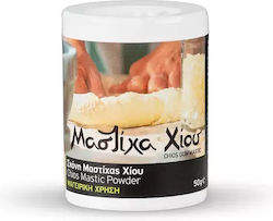 Chios Mastic Powder Cooking Use Chios Mastic Growers Association 50gr