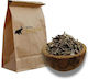 Σαλέπι Θαλάσσης Iris Mosh Spices Bazaar 250g