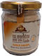 Salep Turmeric & Piper Negru Zahăr 180gr