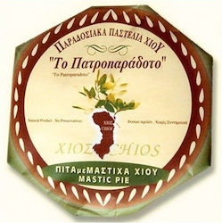 Πίτα Μαστίχα & Αμύγδαλα Πατροπαράδοτο 50gr Πίτα Μαστίχα & Αμύγδαλα Πατροπαράδοτο 50gr