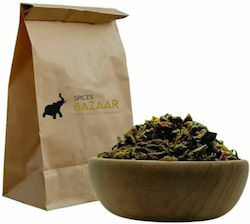 Αποξηραμένες Πράσινες Πιπεριές Νιφάδες Spices Bazaar 100γρ
