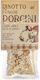 Risotto Ai Funghi Porcini 200g Risotto Porcini Mushrooms Gmo-Free Handmade In Italy
