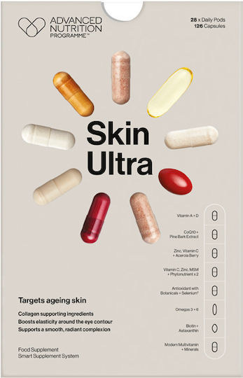 Advanced Nutrition Programme Limited Edition Skin Box 140 κάψουλες