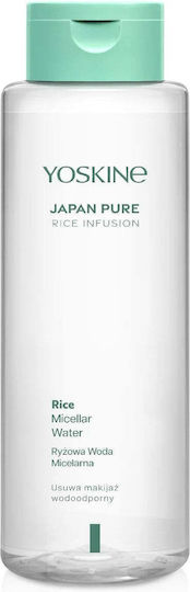 Yoskine Japan Pure Liquid Facial Cleanser with Moisturizing Action 400ml