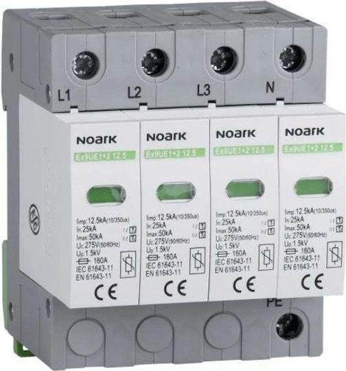 Αντικεραυνικό Ac T1+t2 12.5ka 4 Πόλοι
