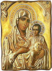 Icoană Din Lemn Fecioara Maria Ierosolimitissa Dimensiune 15x21cm