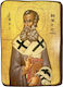 Hölzene Heiligenikone Der heilige Athanasios Abmessung 15x21cm