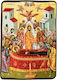 Wooden Saint Icon Assumption of the Virgin Mary Size 15x21cm