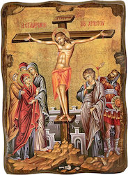 Wooden Saint Icon The Crucifixion Of Jesus Christ Size 15x21cm