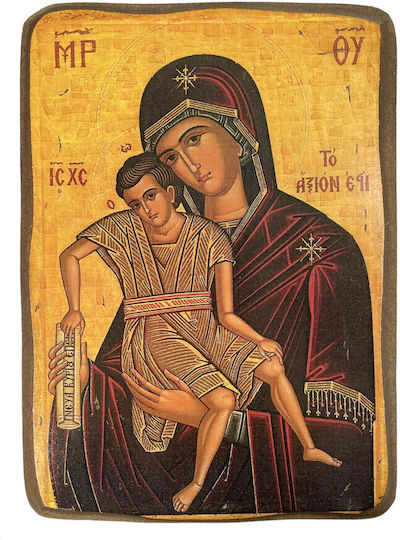 Icoană Din Lemn Fecioara Maria Axion Esti Dimensiune 7x10cm
