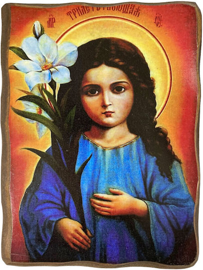 Icoană Din Lemn A Fecioarei Maria Trei Ani Dimensiune 7x10cm