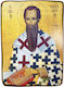 Ξύλινη Εικόνα Άγιος Βασίλειος Διάσταση 7x10cm