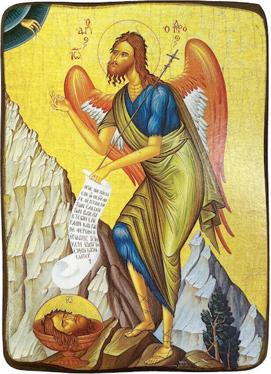 Hölzene Heiligenikone Johannes der Täufer Abmessung 7x10cm
