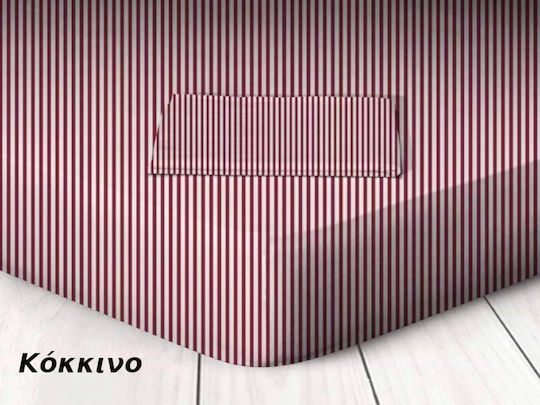 Σετ Μαξιλαροθήκες Κόκκινες Ριγέ Βαμβακερές Γαρύφαλλο 2 Τεμαχίων 50x70