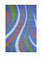 Χαλί Next Shaggy 1130 Blue 67x200cm