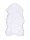 Χαλι Περσικα Sheep Skin Softy 5125 Polyester White 60x110cm