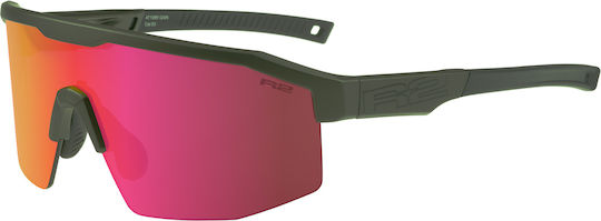R2 Cycling Glasses with Black Frame & Photochromic Lenses