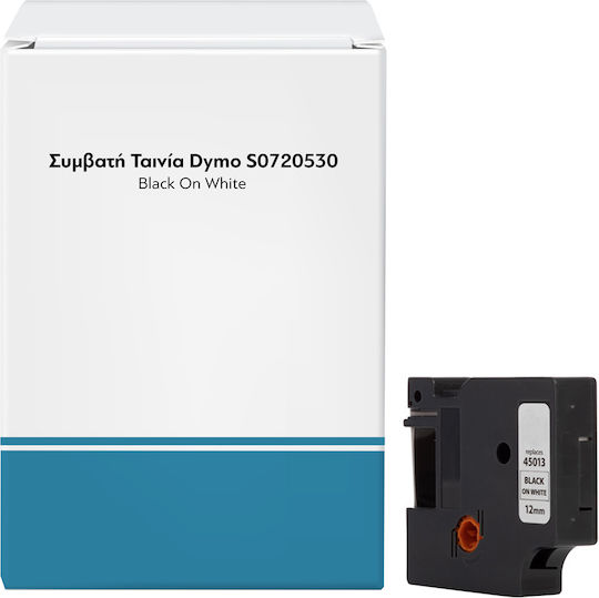 Συμβατή Ταινία Ετικετογράφου Dymo 7m X 12mm Black On White 45013 S0720530