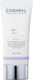 Perfect Repair Perfect Cream Face Night