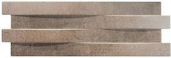 Wandfliese Agatha Tokyo Taupe 17x52 cm