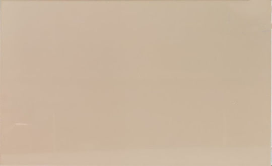 Πλακάκι Corona Beige 25x40 1ης Διαλογής Saloni