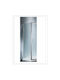 Starlet Side Panel Sps 70f-100+1xs3 Fabric 69-72x180cm Πλαϊνό Σταθερό Πάνελ