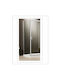 Axis Side Panel Spx 70 Clean Glass 67-69x185cm Πλαϊνό Σταθερό Πάνελ
