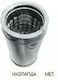Inox Silencer Diameter 150-200 Double Wall Insulated Chimney Pipe