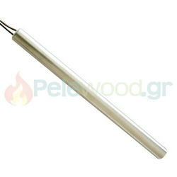 Ignition Element Ø9.5 130mm 270Watt