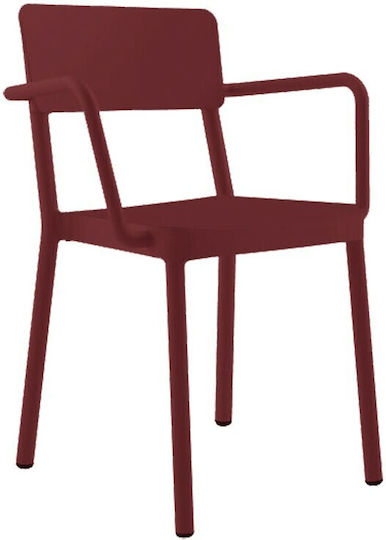 Lisboa Armchair Burgundy 52cm X 60cm X 82cm