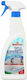 Rhutten Via Muffa Καθαριστικο Μουχλας 750ml