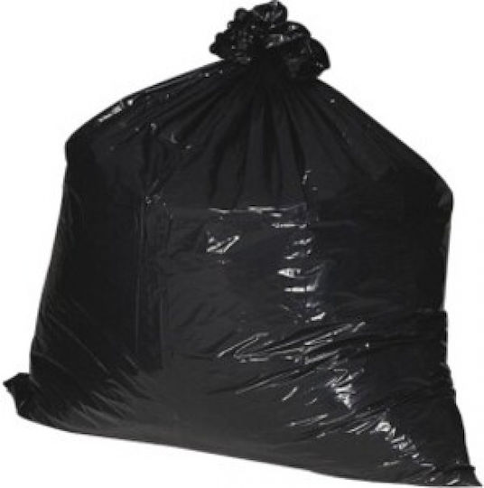 Trash Bags For Small Bins Black 50x50cm Bundle 2,000pcs