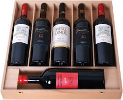 Ktima Skouras Wine Cellar Six Bottles 750 Ml