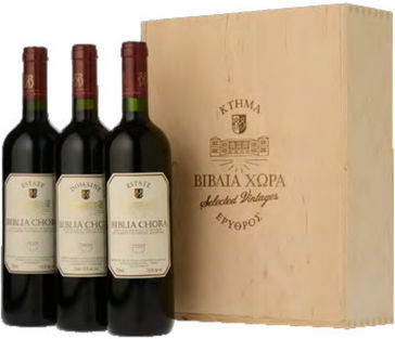 Ξύλινη Κασετίνα Selected Vintanges Κτήμα Βιβλία Χώρα Ερυθρός