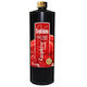 Gorme Coffee Πουρές Κοκτέιλ Γεύση Βατόμουρο Raspberry 1300gr