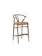 Скамейка Бар Jason Дърво Въже 52x44xh.107см Casa Vogue