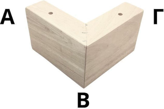 Jgs S.a 068 Wooden Furniture Leg Right Angle Ab 12cm X Bg 12cm X Height 7.5cm