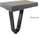 Furniture Leg Adjustable Pl61 Black 100mm