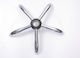 Epiplo-Fos Star For Office Chair Metallic 28x28cm Silver