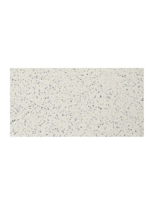 CMS Standard S021 Rectangular Kitchen Countertop Made of Chipboard in Beige Color 210x60cm